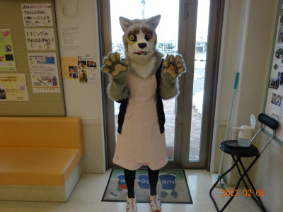 別所動物病院